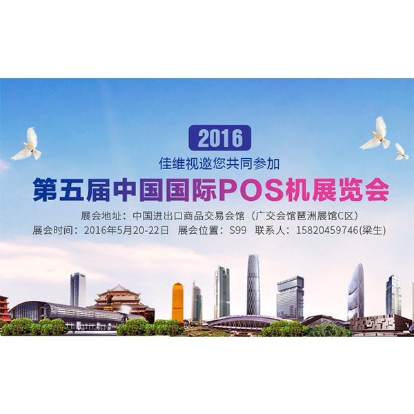 工业显示器价格,工控电脑价格,安卓工业主板价格,安卓工业平板电脑价格,安卓工业电脑价格,安卓工业电脑定制价格,工控一体机厂家,Widows工控机,工控计算机,工控主板生产厂家,工控机价格,工业一体机价格
